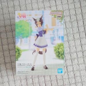 ウマ娘 プリティーダービー ウオッカ メジロライアン フィギュア プライズ