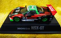 ★【中古】HONDA NSX-GT JGTC カストロール 無限 NSX HONDA HM83 1/43 ★ 送料520円_画像4