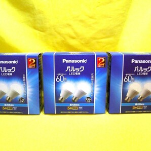 ★【未開封】パナソニック LDA7D-G/K6/2T 2個セット×３箱=合計６コ パルックLED電球 60形相当 昼光色相当 Ｅ26口金 光の広がり180度★の画像1