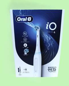 *[ нераспечатанный ] Brown Oral B iO4k wide белый номер образца iOG4.1A6.1K WT Bluetooth подключение iO технология Smart режим установка *