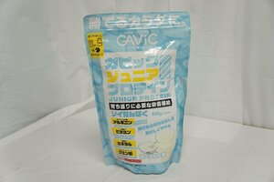 60☆YS☆未開封☆GAViC ガビック ジュニアプロテイン ヨーグルト味 600g(11)☆0131-759