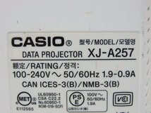 ◎80☆CASIO カシオ プロジェクター XJ-A257☆0215-203_画像6