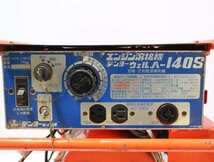 西H☆デンヨー Denyo エンジン溶接機 ウェルパー ACX-140S 2ストローク☆3I-954_画像3