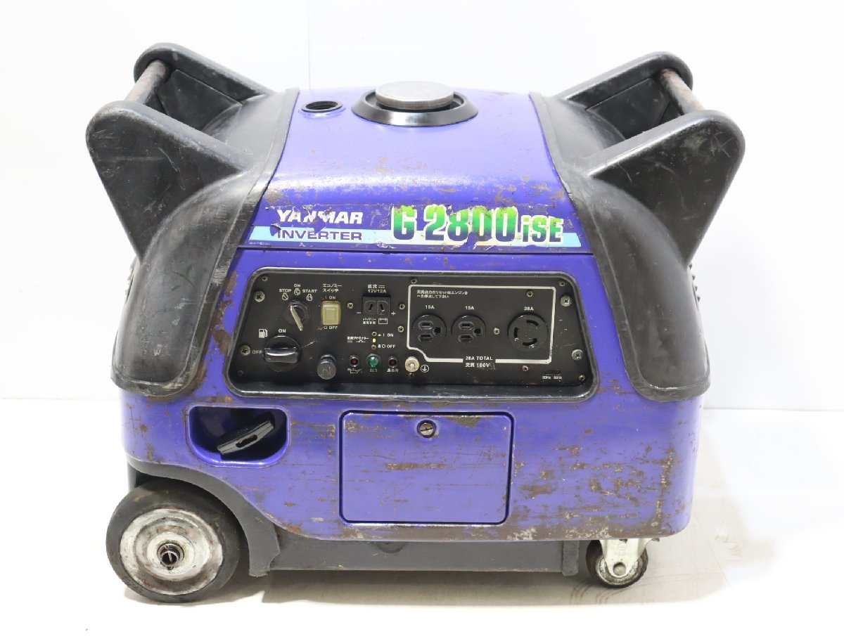 2025年最新】Yahoo!オークション -yanmar 発電機 g2800の中古品 2025年最新】Yahoo!オークション -yanmar 発電機 g2800の中古品