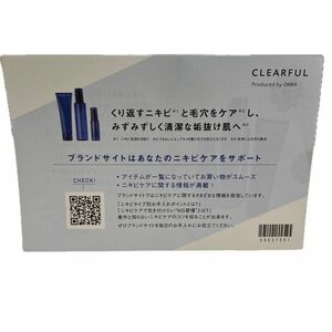 オルビス クリアフル トライアルセット L さっぱりタイプ（医薬部外品）