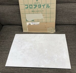 (51)複数出品！名古屋引取歓迎！サンゲツ フロアタイル 床タイル DIY★未使用保管品★IS-329 575 ストーン ファインセラ 24枚