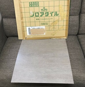 (32)複数出品！名古屋引取歓迎！サンゲツ フロアタイル 床タイル DIY★未使用保管品★IS-323S サンドストリーム 8枚