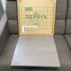 (27)複数出品！名古屋引取歓迎！サンゲツ フロアタイル 床タイル DIY★未使用保管品★IS-723-S サンドストリーム 6枚