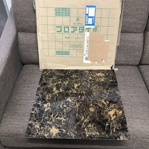 (28)複数出品！名古屋引取歓迎！サンゲツ フロアタイル 床タイル DIY★未使用保管品★IS-376 フロアタイル ストーン ロイヤルマーブル 12枚