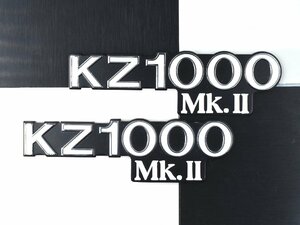 KZ1000 Mk2 サイドカバーエンブレム 送料275円 新品 検/ゼファー400 ゼファー750 KAWASAKI KZ900 Z1 Z2 MK2 Z1R Z400FX Z550FX 当時 旧車