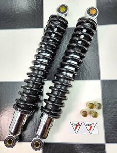 当時 KONI タイプ 細巻き 黒メッキ リアサス 345mm 検 コニー マルゾッキ ＫＹＢ Z400FX ゼファー400 MK2 XJ400 XJR400 GS400 GT380 シビエ