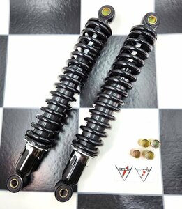 当時 KONI タイプ 細巻き 黒 リアサス 345mm 検 コニー マルゾッキ ＫＹＢ Z400FX ゼファー400 MK2 XJ400 XJR400 GS400 GT380 シビエ