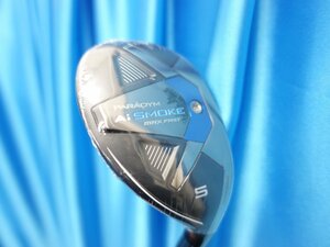 【Callaway】【キャロウェイ】【2024 PARADYM Ai SMOKE MAX FAST】【エーアイスモーク ユーティリティ】【TENSEI40 for CW】【5H-24.0-SR】