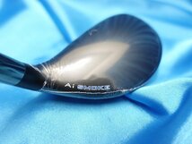 【Callaway】【キャロウェイ】【2024 Ai SMOKE MAX FAST Women's】【エーアイスモーク ユーティリティ】【ELDIO40 for CW】【4H-21.0-L】_画像4