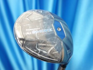 【Callaway】【キャロウェイ】【2024 PARADYM Ai SMOKE MAX】【エーアイスモーク フェアウェイ】【TENSEI 50 for CW】【5W-S】