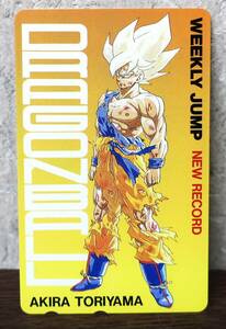  unused * telephone card / telephone card { Dragon Ball } Shonen Jump Monkey King 50 times 