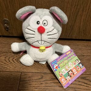 ドラえもん ぬいぐるみ 干支 ねずみ アミューズメント商品 ぬいぐるみマスコット