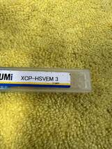 ☆MISUMI　XCP-HSVEM 3 超硬面取り加工用エンドミル 【未開封品】_画像2