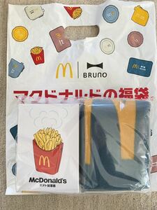 マクドナルド 福袋 BRUNO (ポテト加湿器、ブランケット、コインポーチ、小皿)グッズのみ