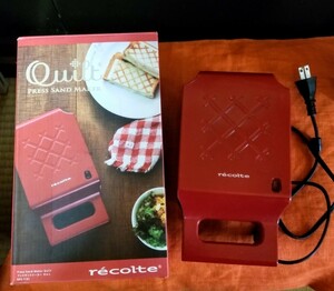 Recolt Press Pand Maker Quilt Red Hot Sand