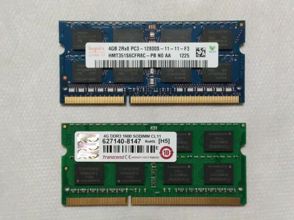 ノートパソコン用メモリDDR3 1600 4GB 2枚 SO-DIMM