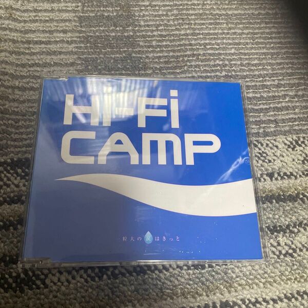 CD 一粒大の涙はきっと Hi-Fi CAMP POCRI SWET ポカリスエット 送料込み