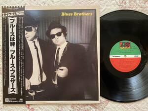 【国内盤帯付LP美盤】Blues Brothers ブルース・ブラザーズ／ブルースは絆 P-10639A