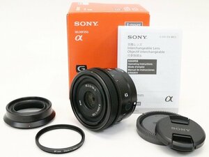 ●○【美品・元箱付】SONY SEL50F25G FE 50mm F2.5 G カメラレンズ 標準 単焦点 Eマウント ソニー○●020289004m○●