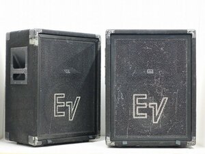 ■□【全国発送可】Electro Voice S-1202ER スピーカーペア エレクトロボイス(S-1202ER スピーカー 同時出品中□■020012006J-2□■