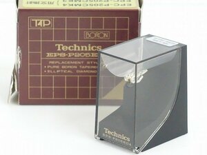 ■□【新品・未使用】Technics EPS-P205ED4 交換針 テクニクス(検 EPC-P205CMK4/MK3□■019534018m□■