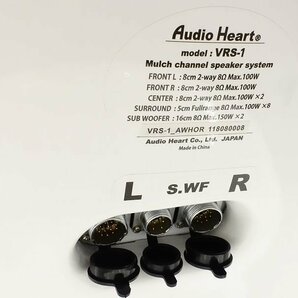 ■□Audio Heart VRS-1 11.2ch内蔵 チェアスピーカー オーディオハート□■019313002W□■の画像7