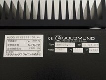 ■□GOLDMUND MIMESIS 28.4 モノラルパワーアンプペア ゴールドムンド 正規品□■013586004W-2□■_画像9