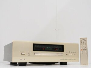 ■□Accuphase DP-560 SACDプレーヤー アキュフェーズ 元箱付□■018824014m□■