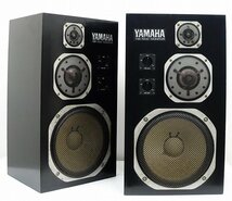 ▲▽YAMAHA NS-1000 MONITOR スピーカーペア NS-1000M ヤマハ△▼019564001J-2△▼_画像1