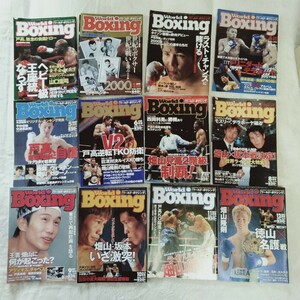 C016 ワールドボクシング ボクシングマガジン 1999年 5月号 2000年 1.3.4.5.6.7.8.9.10.11.12月号 12冊まとめて 本 雑誌 戸高秀樹 西岡利晃