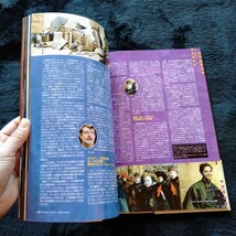 B109 スター・ウォーズ・インサイダー2 STARS WARS エピソード2 クローンの攻撃 本 雑誌_画像7