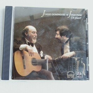 T022 JUANJO DOMINGUEZ & JULIO PANE / Un Placer CD ケース状態A クラシック オーケストラ