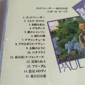 S037 Godfather Paul Mauriat ゴッドファーザー CD ケース状態A クラシック オーケストラの画像9