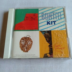 S086 ゴンチチ キット GONTITI KIT CD ケース状態 