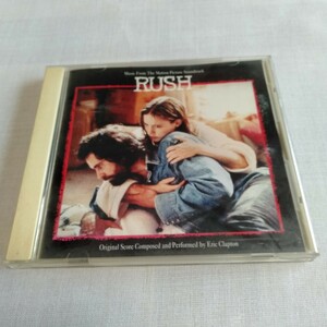 S177 エリック・クラプトン/ラッシュ RUSH オリジナル・サウンドトラック CD ケース状態A 