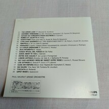 S178 美しきスペイン イタリア ポール・モーリア CD ケース状態A _画像7