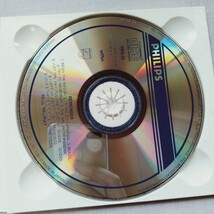T118 リオの休日/ポール・モーリア CD ケース状態A 紙ジャケット _画像6