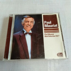 S194 オリーブの首飾り ポール・モーリア・ベスト・セレクション1 ポール・モーリア PAUL MAURIAT CD ケース状態A 