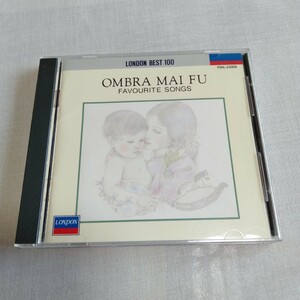 S196 オンブラ・マイ・フ 世界の愛唱歌集 CD ケース状態A オーケストラ