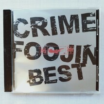 T203 風神 CRIME-FOOJIN BEST CD ケース状態A_画像1