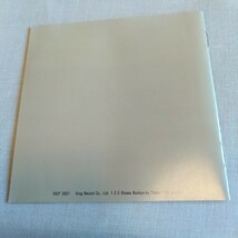 S293 快適睡眠 EYES OF BLUE CD ケース状態 ヒーリング α波 _画像8