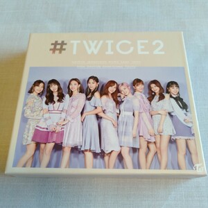 S294 TWICE #TWICE2 CD ケース状態A 箱付 