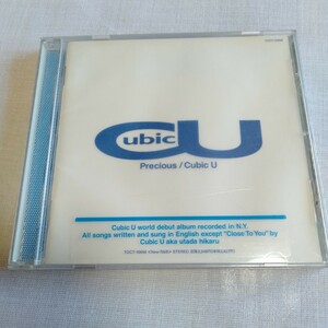 S302 宇多田ヒカル Cubic U/Precious CD ケース状態A 