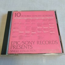 S303 見本盤 SINGLE COLLECTION OCTOBER, 1991 CD ケース状態A _画像1