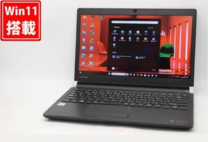 中古 13.3型 TOSHIBA DYNABOOK R73M Windows11 七世代 i5-7200U 8GB 256GB-SSD カメラ 無線 Office付 中古パソコンWin11 税無 管:1841v